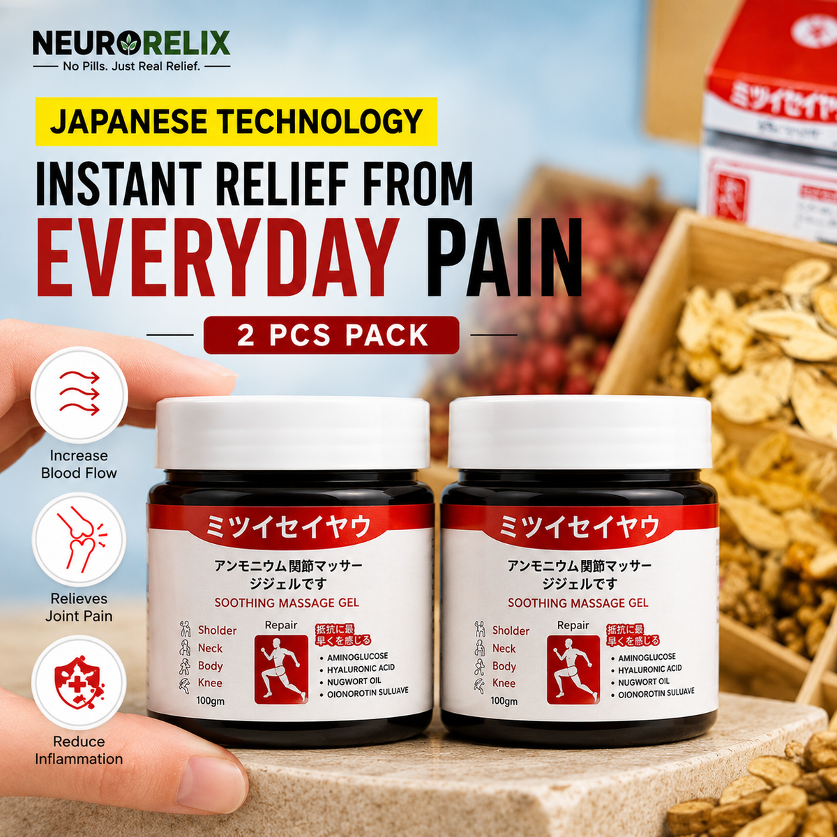 Instant Pain Relief Soothing Massage Gel (Pack of 2)